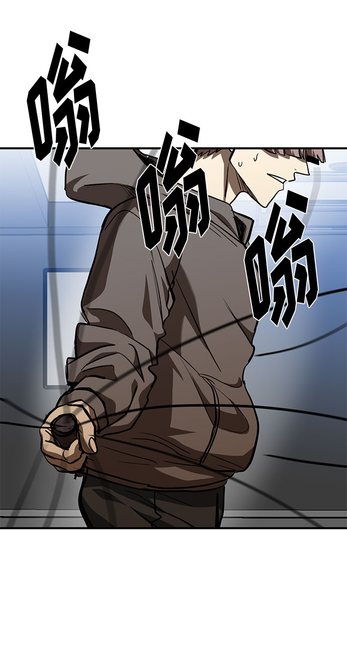 第55话57