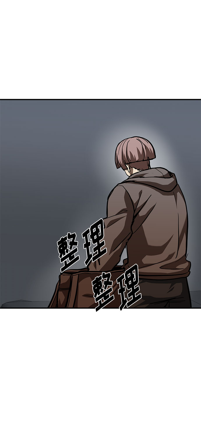 第55话69