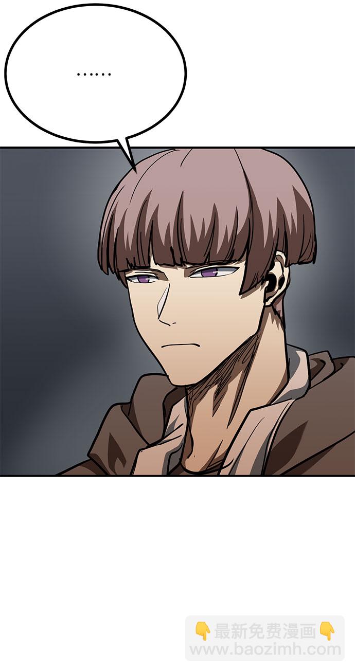 第55话71