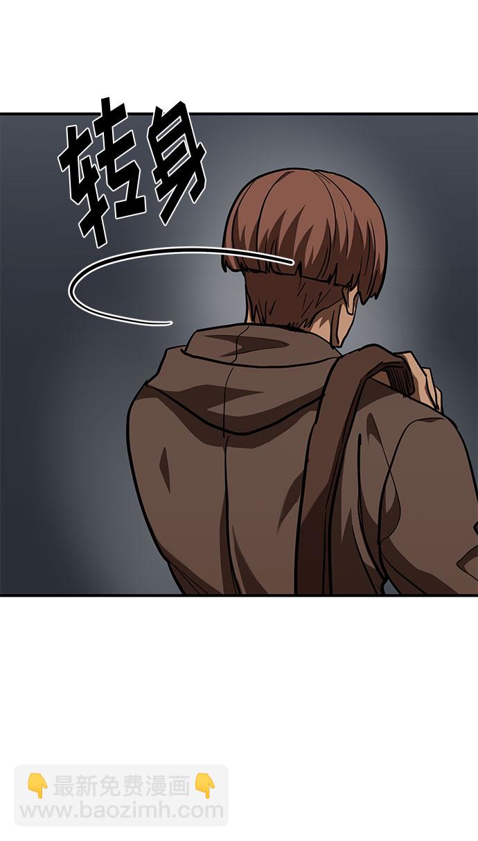 第55话72