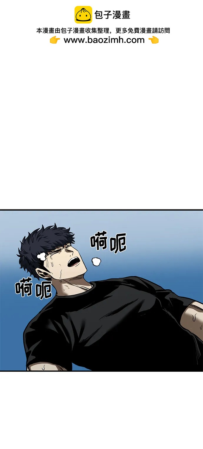 第56话1