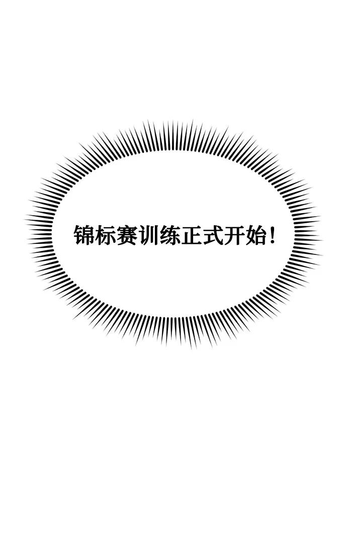 第56话21