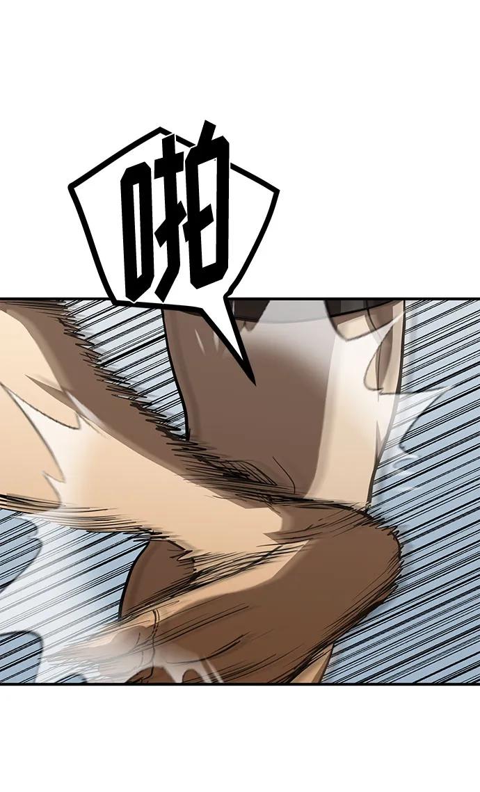 第56话28