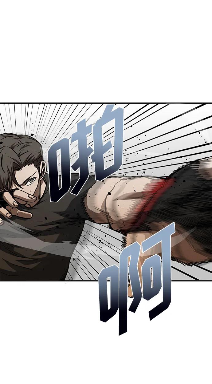 第56话31