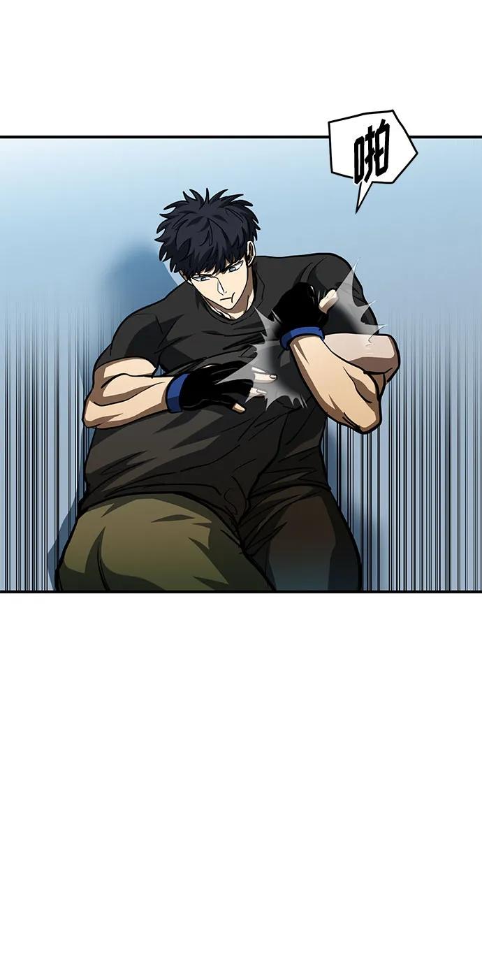 第56话36