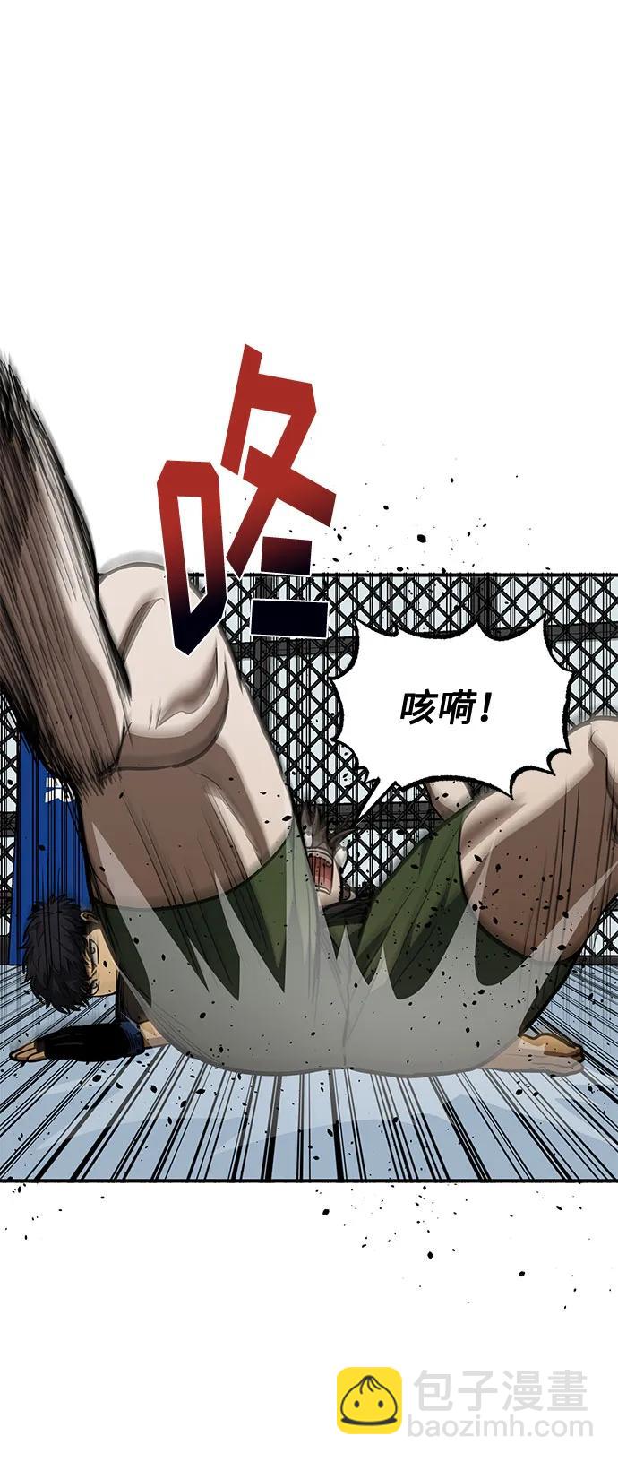 第56话40