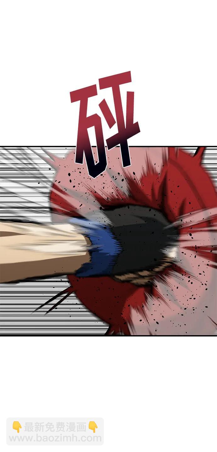 第56话45