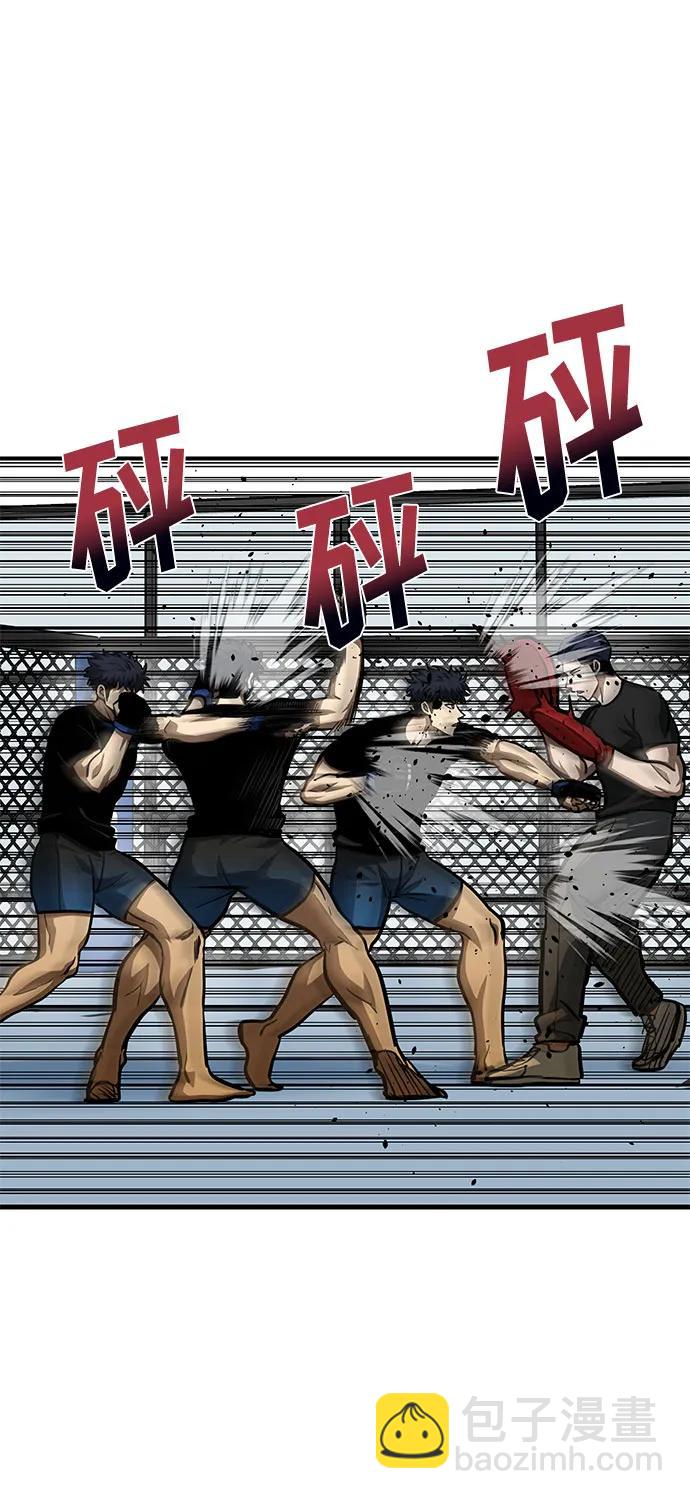 第56话46
