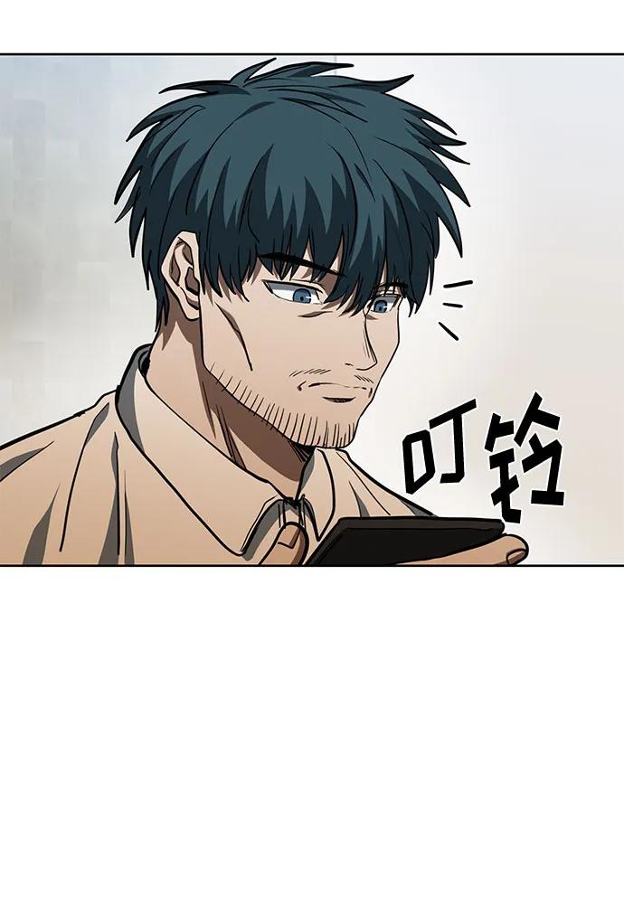 第58话24