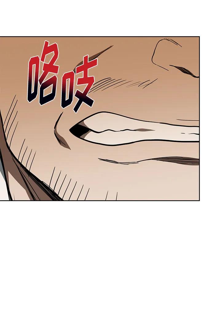 第58话25