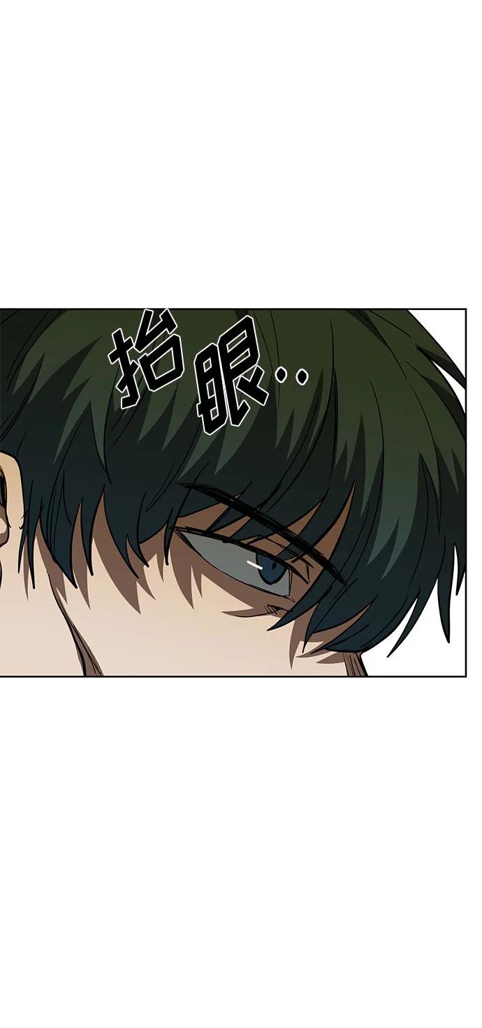 第58话36