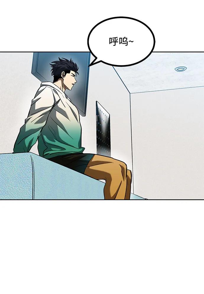 第58话37
