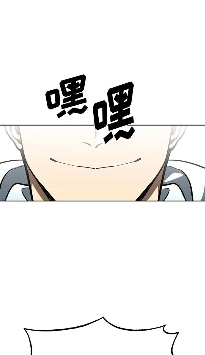 第58话47