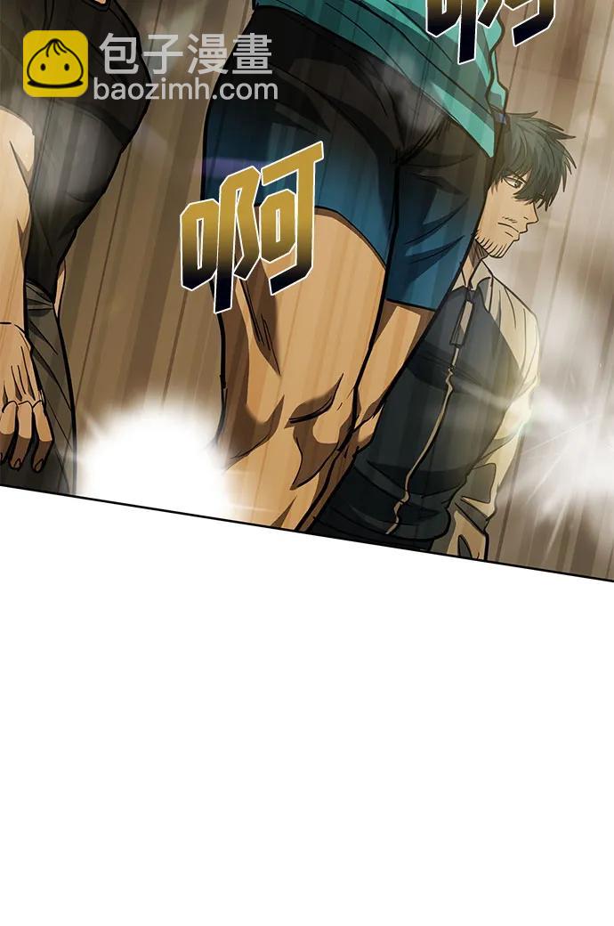 第58话56