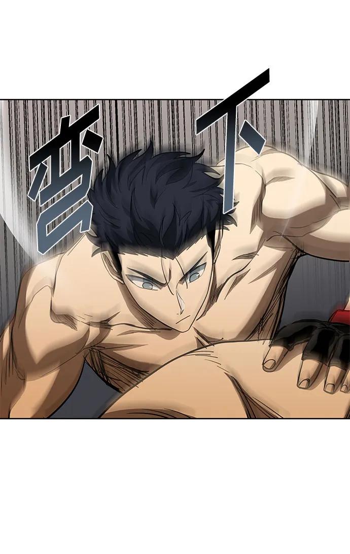 第59话16