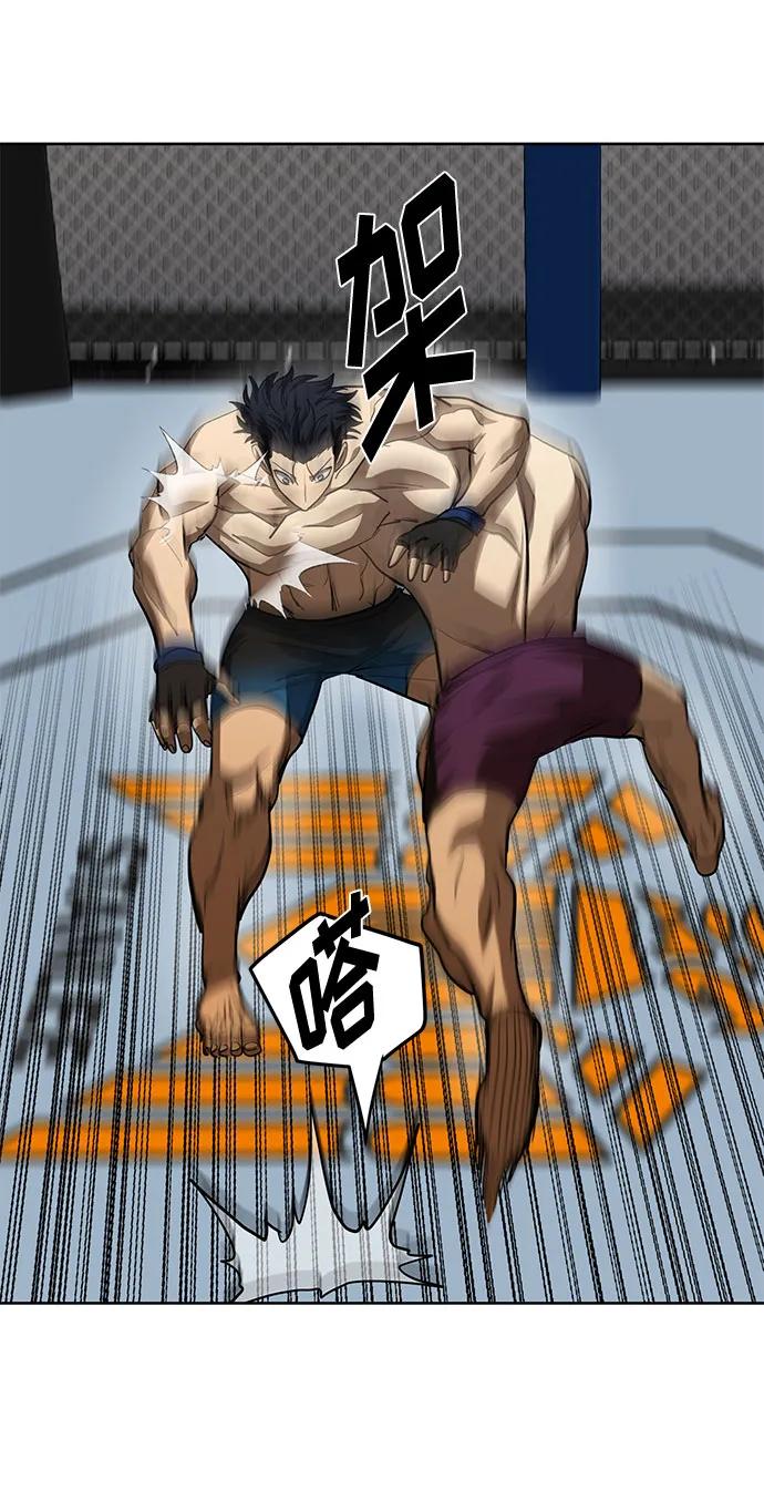 第59话18