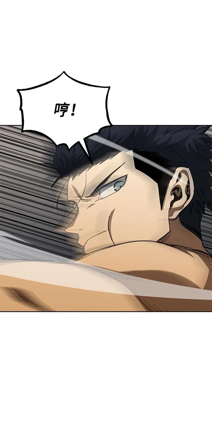 第59话23