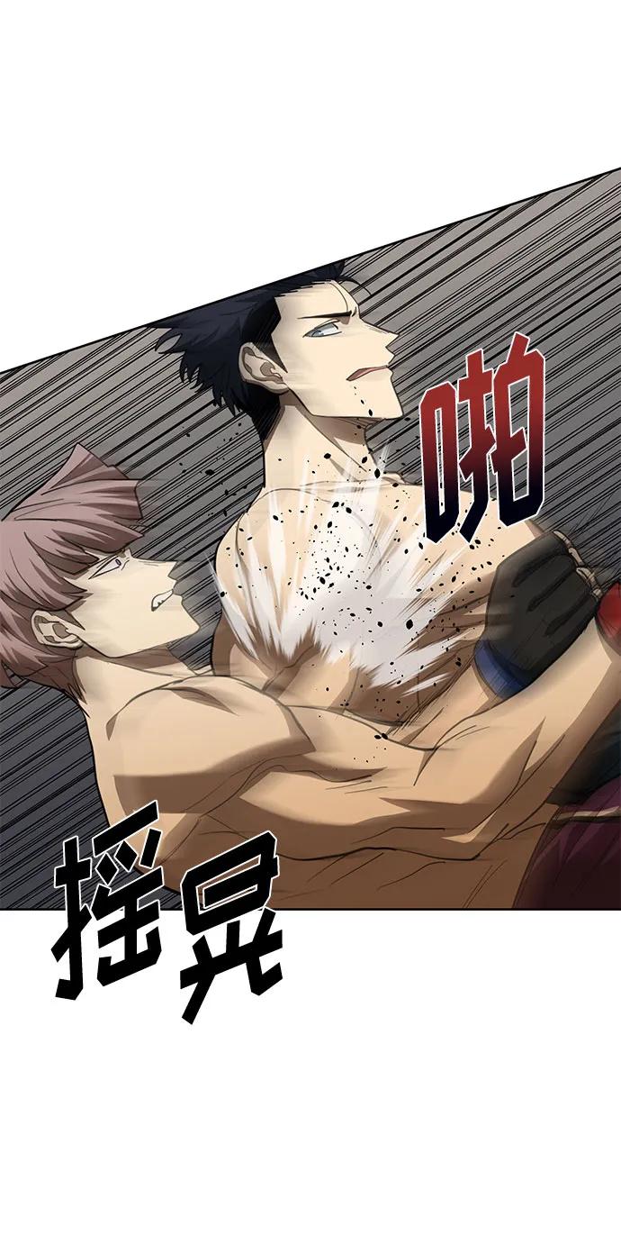 第59话25