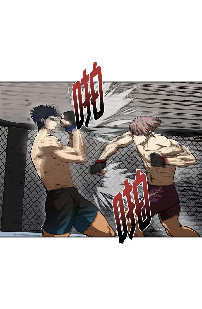 第59话37