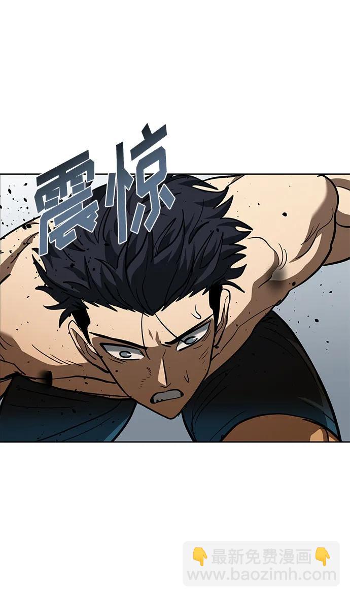 第59话65
