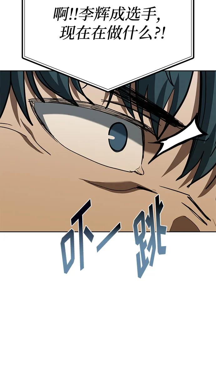 第60话14