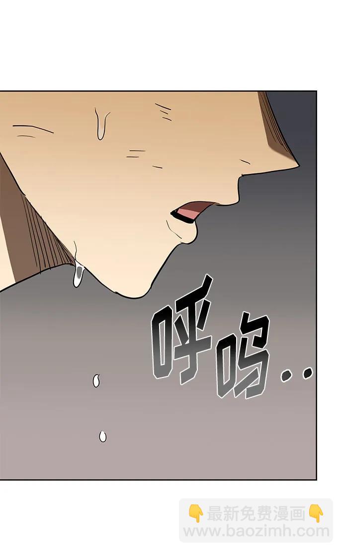 第60话15