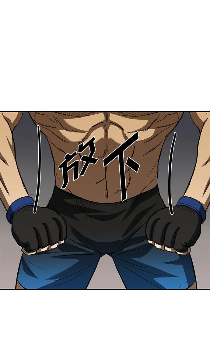 第60话16