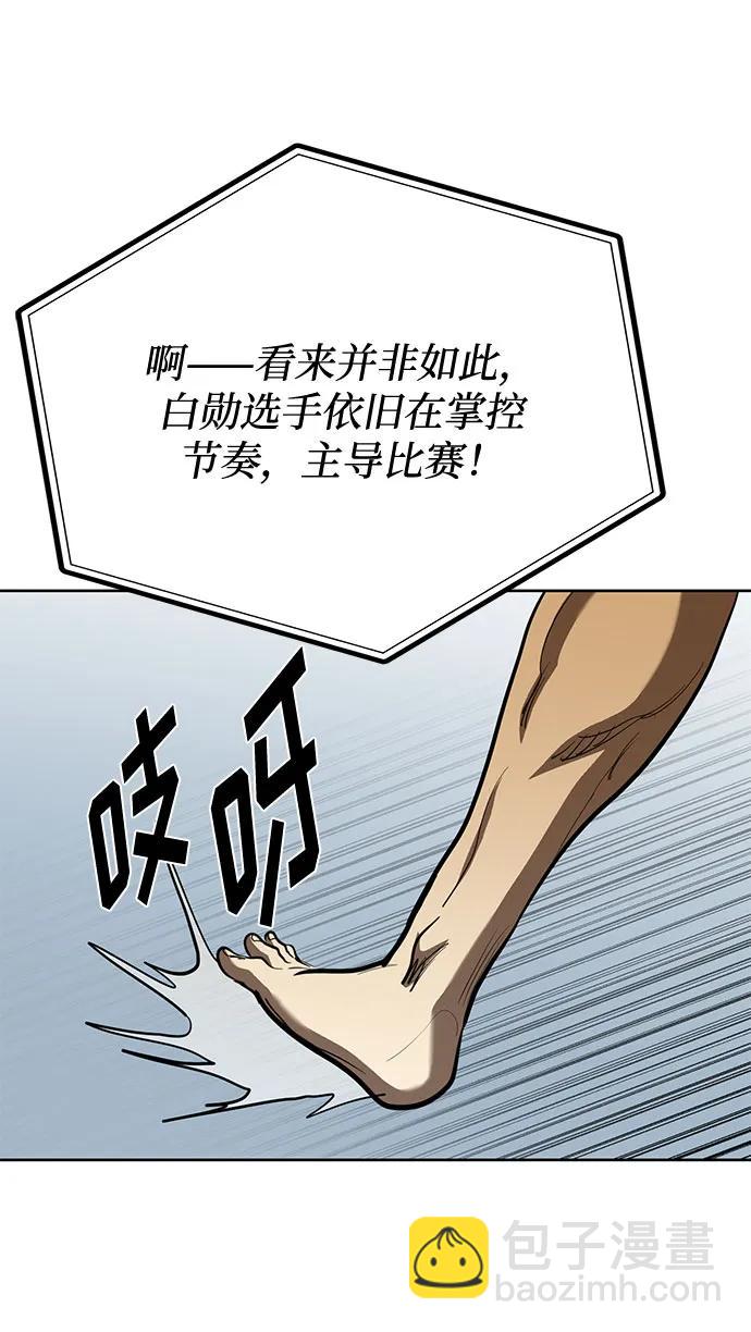 第60话31