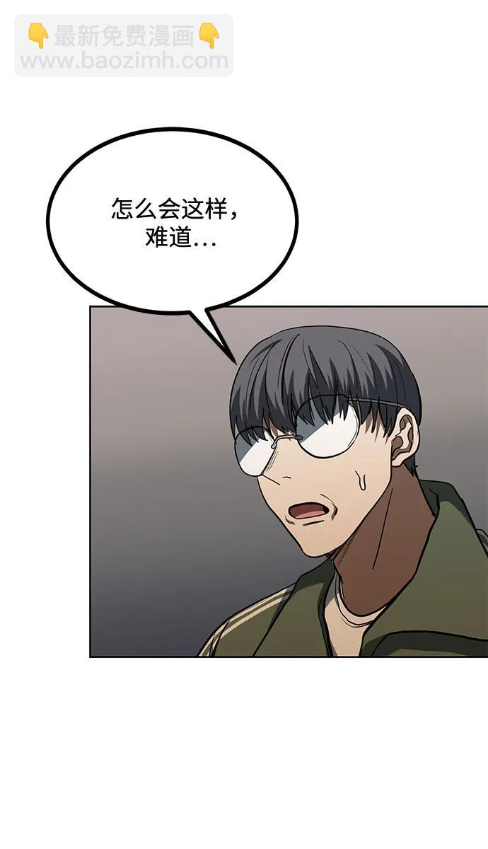 第60话35