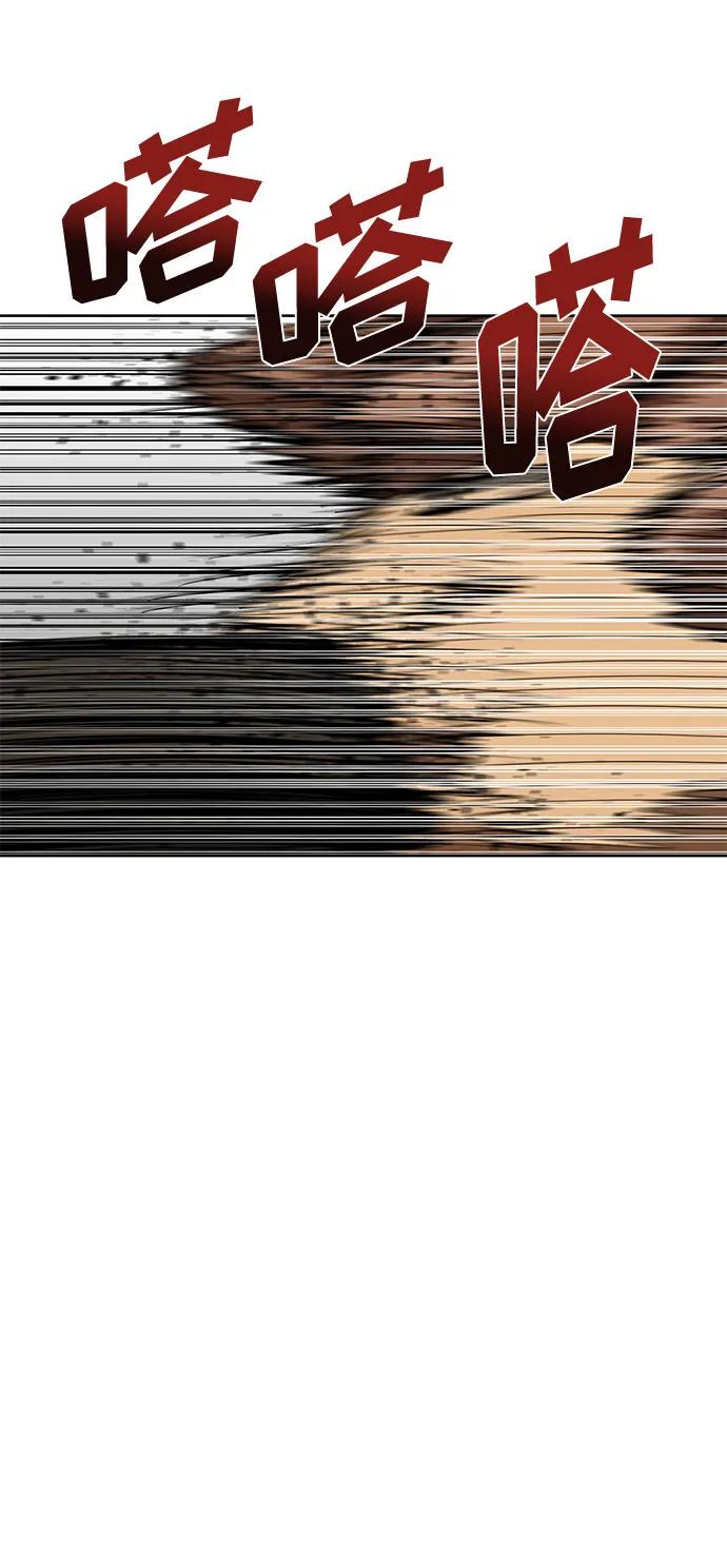 第60话66
