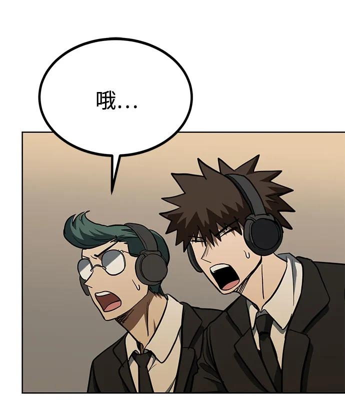 第60话70