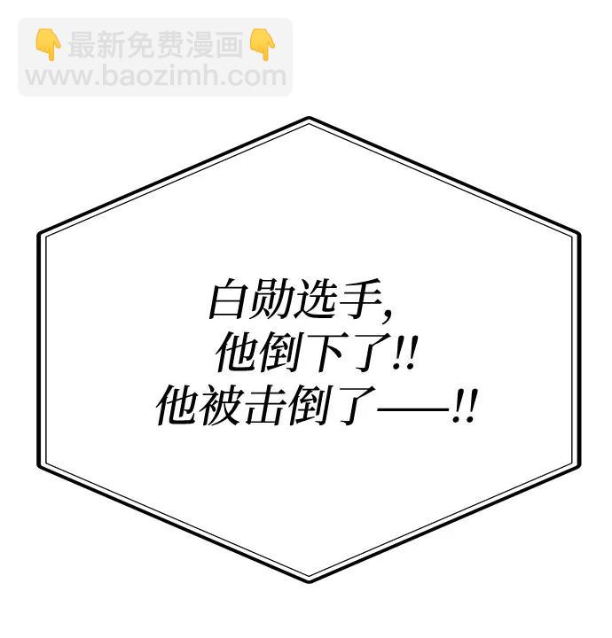 第60话71