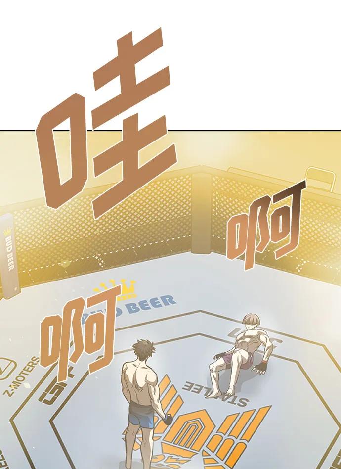 第60话72