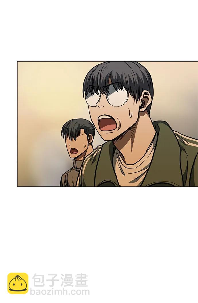 第61话32