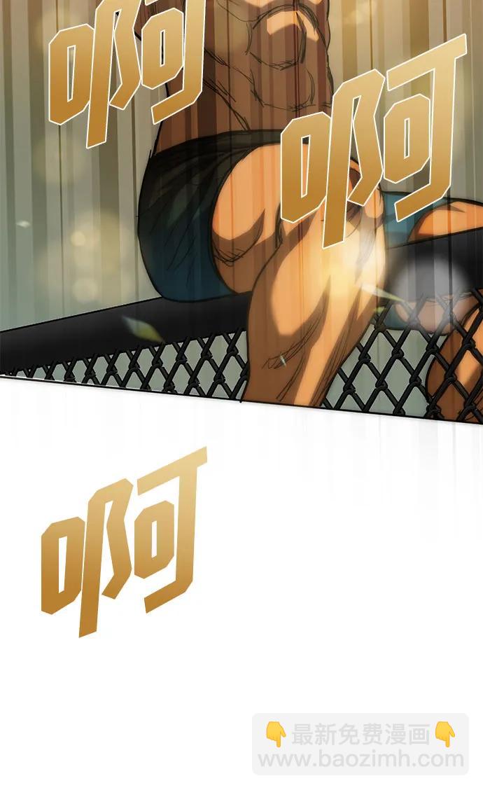 第61话50