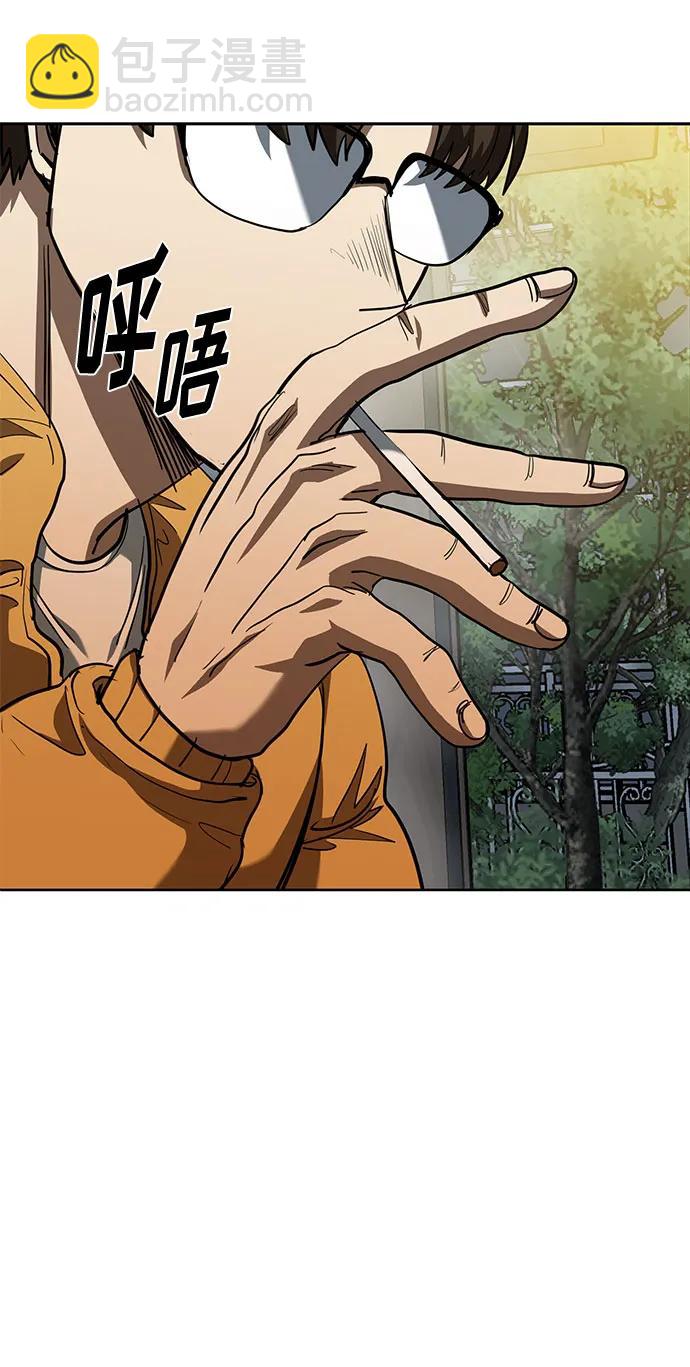 第62话17