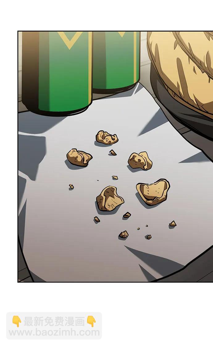第62话2