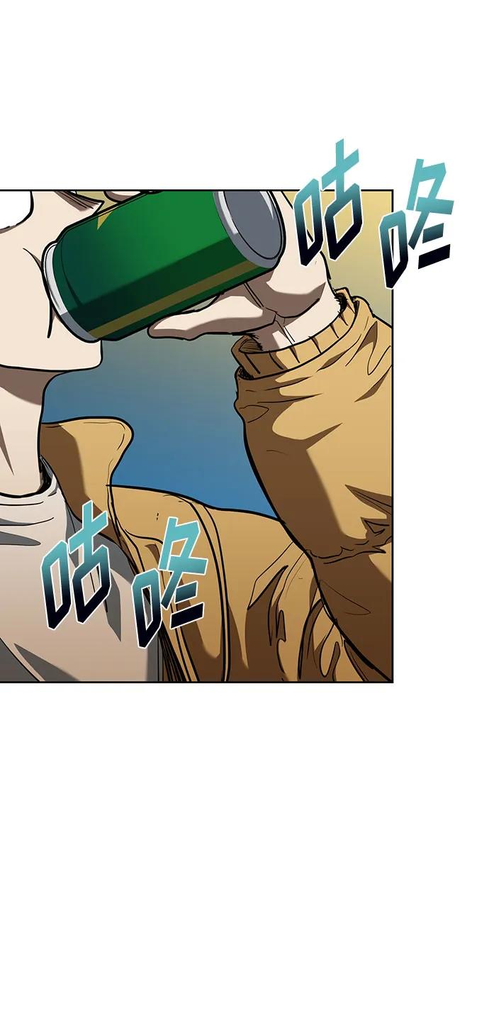 第62话3