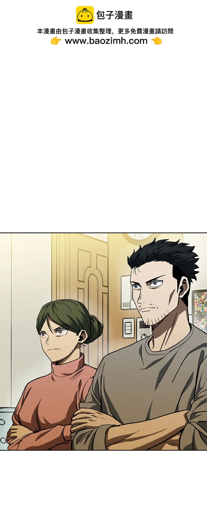 第63话1