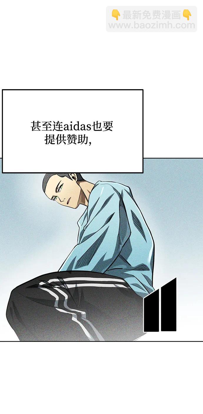 第63话17
