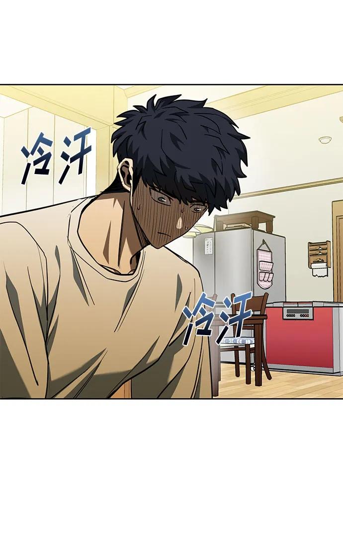第63话2