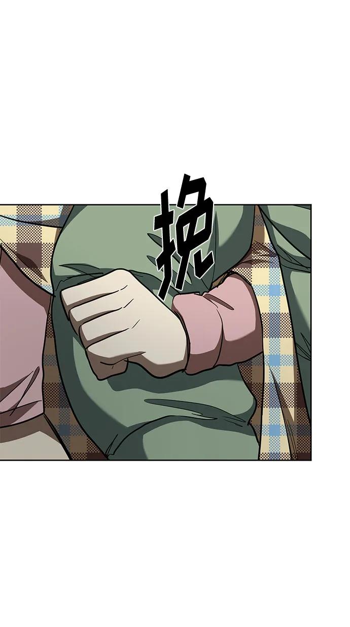 第63话57