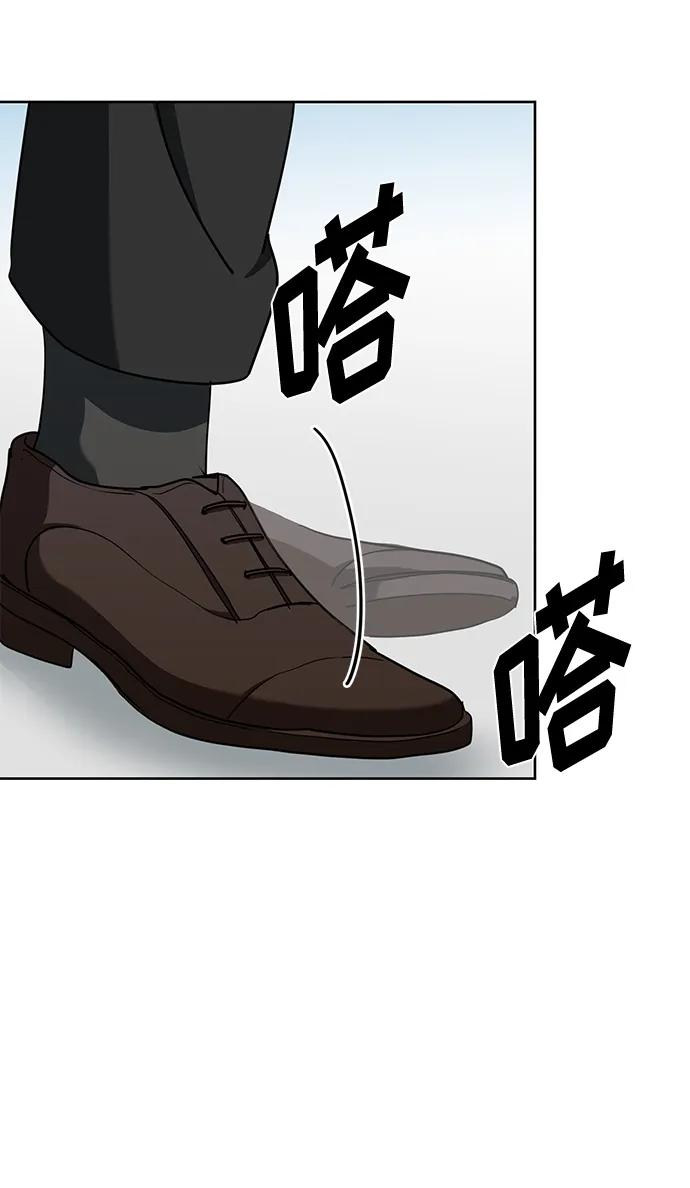 第64话17