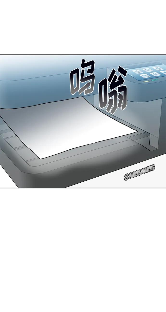 第64话31