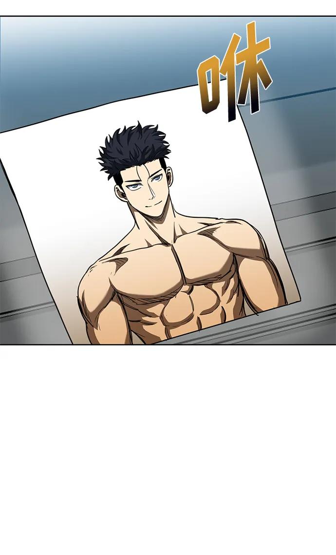 第64话32