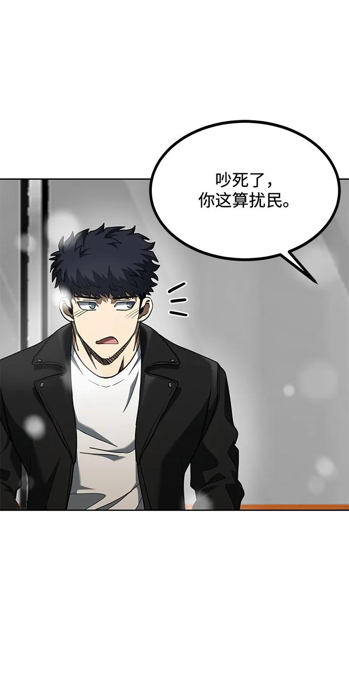 第64话63