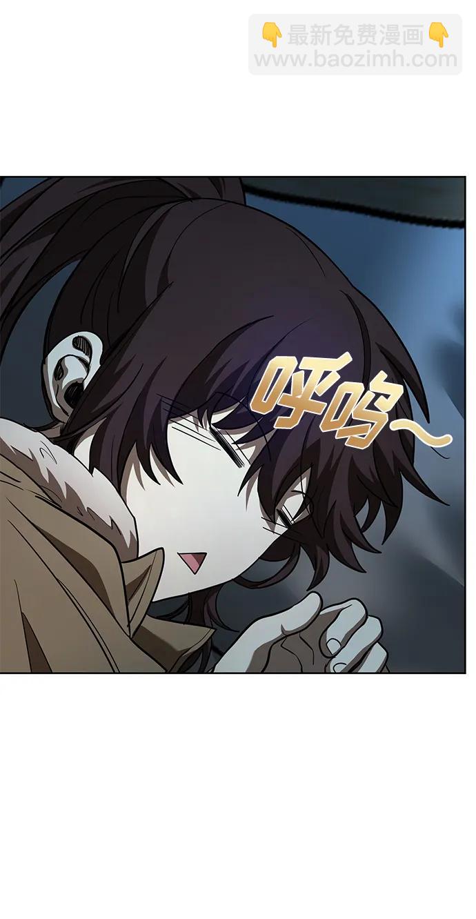 第66话11