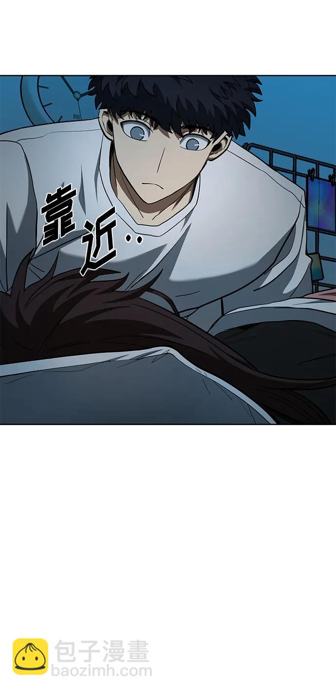 第66话18