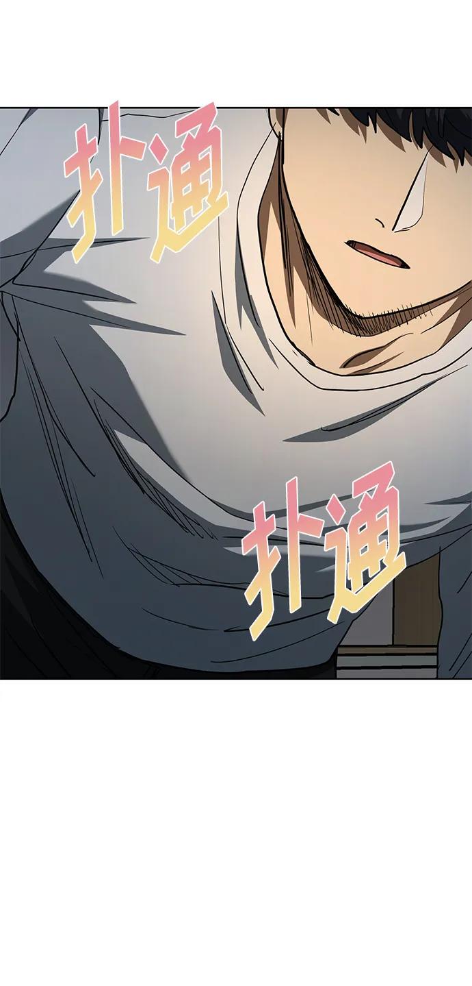 第66话28