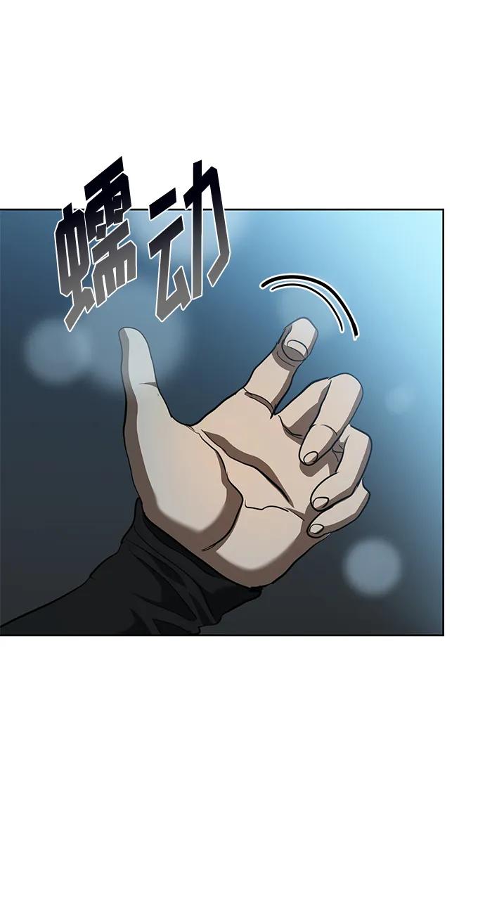 第66话42